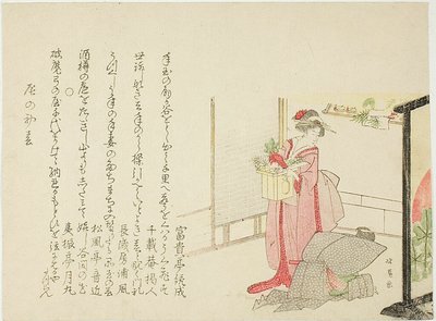 辰年の正月、神棚の男女 作： Teisai Hokuba