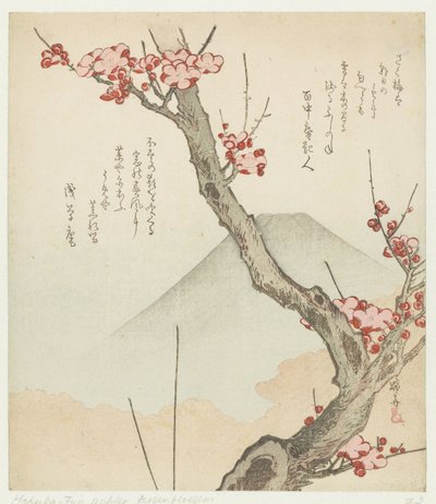 富士山と満開の梅 作： Teisai Hokuba