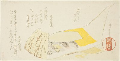 竹の鞘と米と魚 作： Teisai Hokuba