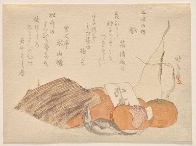 酸味、シリーズ Five Tastes から 作： Teisai Hokuba