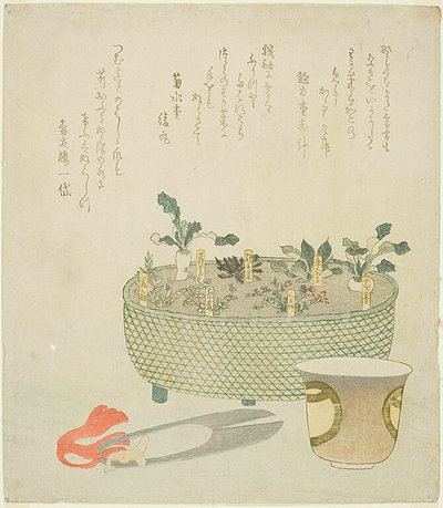 七草とハサミと湯呑み 作： Teisai Hokuba