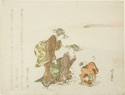 海岸での二人の少女と一人の少年 作： Teisai Hokuba