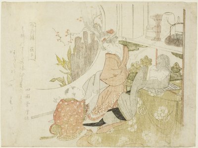 ←うあんｇじ （じゃぱねせ： そし）、 ｆろｍ てぇ せりえｓ ”しゅんしょく れっせんきょ” 作： Teisai Hokuba