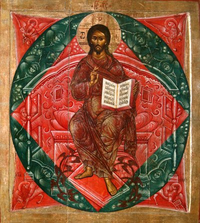 世界の救世主陛下のキリスト、1645年。 作： Terenty . Fomin