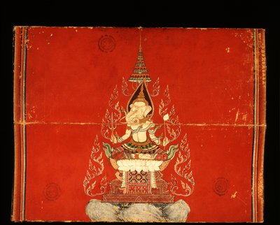 象の訓練に関するガネーシュの原稿（紙にトイレ） 作： Thai School