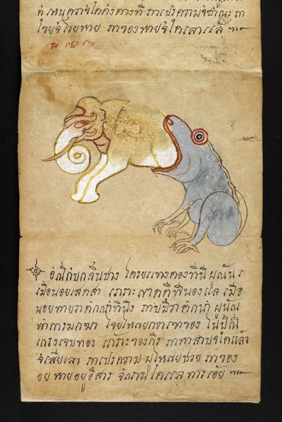 または。 16482, f.12 象を食べる蛙、『サトラ』より 幸せで健康的な生活を送るための占いとアドバイスについて (折り紙の本) 作： Thai School