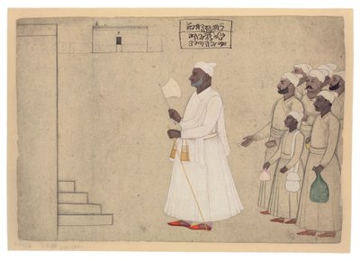 宮殿に近づくパンディットハリサラン、1755〜60年頃（紙に不透明と金色） 作： The Family of Nainsukh