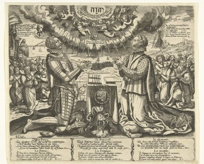 風景の中でひざまずくオレンジ公ウィリアムとブルボン公シャーロット 作： Theodor de Bry (attributed to)