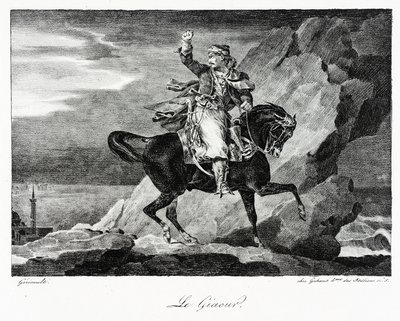 『ジアウル』 作： Theodore Gericault