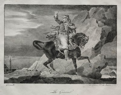 ジャワー、1820年。 作： Theodore Gericault