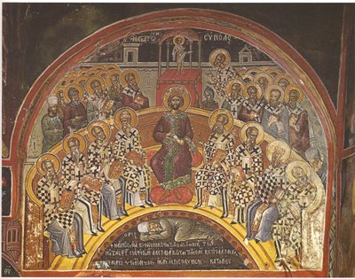 ニカイア公会議、16世紀前半 作： Theophanes Strelitzas