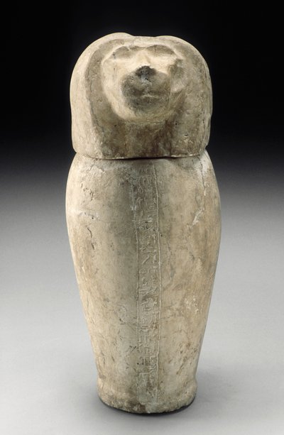 頭部を持つカノープスジャー（石灰岩 作： Third Intermediate Period Egyptian