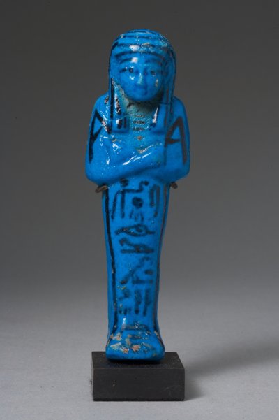 タユヘレのウシャブティ（ファイアンス） 作： Third Intermediate Period Egyptian