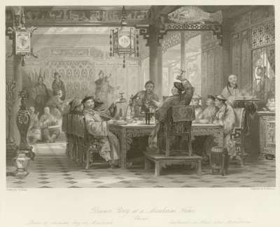 マンダリンの家でのディナーパーティー 作： Thomas Allom