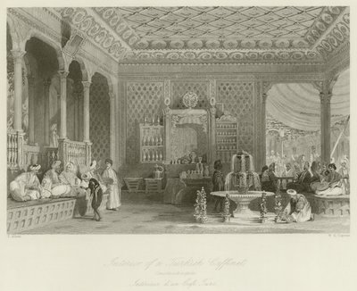 トルコのカフィネットのインテリア 作： Thomas Allom