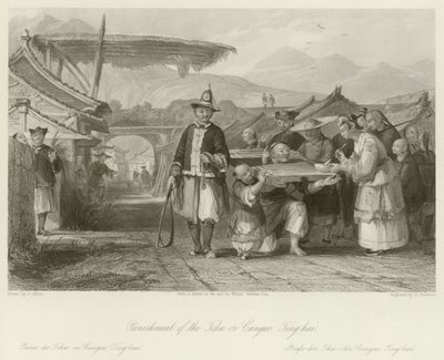 TchaまたはCangueの罰 作： Thomas Allom