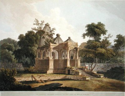 バハールのロータス要塞にある古代ヒンドゥー教寺院、「Oriental Scenery」のプレート12。1796年に出版された「Oriental Scenery: Twenty Four Views in Hindoostan」のプレート12（カラーリトグラフ）。 作： Thomas Daniell