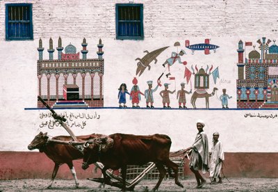 ルクソールの農家の漆喰壁に描かれた壁画は、農夫の伯爵を記念したもの。 作： Thomas J. Abercrombie