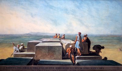 ギザの最初のピラミッドの頂上、1794 作： Thomas Milton