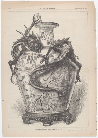 米国に贈呈された外交（中国）デザイン 作： Thomas Nast