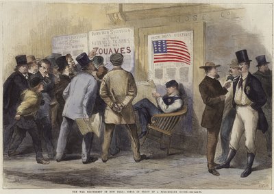 ニューヨークの戦争の興奮 作： Thomas Nast