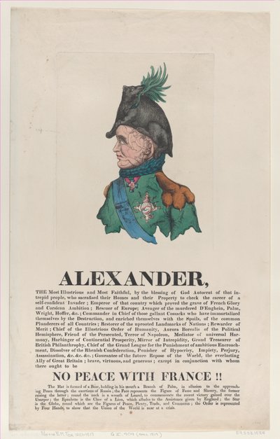 アレクサンダー、1814 年 4 月、1814 年 4 月。 作： Thomas Rowlandson