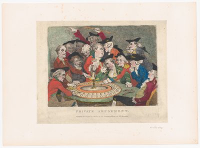 プライベート アミューズメント、1786 年 1 月 1 日、1786 年 1 月 1 日。 作： Thomas Rowlandson