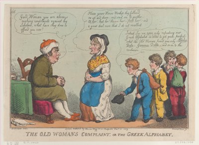 1809 年 1 月 15 日、1809 年 1 月 15 日の老婆の苦情、またはギリシャ語のアルファベット。 作： Thomas Rowlandson