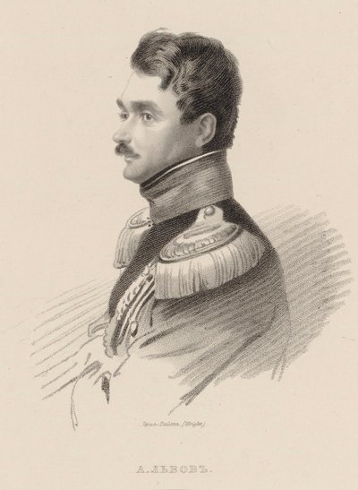作曲家アレクセイ・フョードロヴィチ・リヴォフの肖像画（1798～1870年）。 作： Thomas Wright