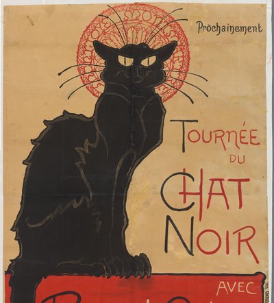 パリのシアターカフェ Le Chat Noir のポスター ロドルフ サリスとのチャット ノワール ツアー (オブジェクトのタイトル) 作： Théophile Alexandre Steinlen