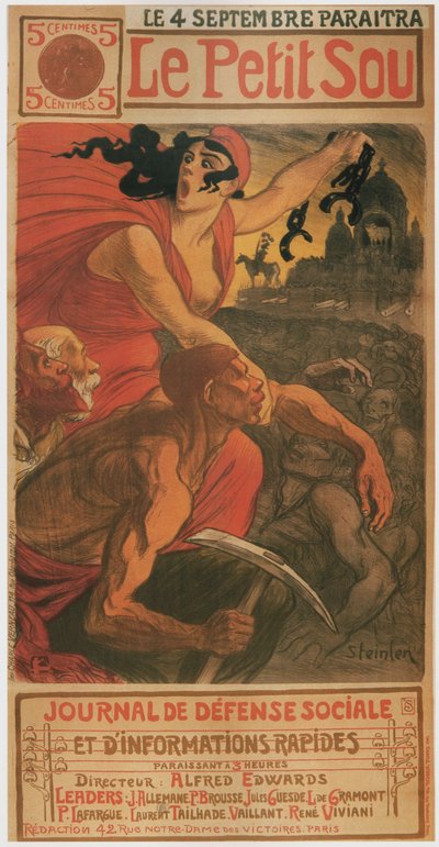 ペニー、1900 作： Théophile Alexandre Steinlen