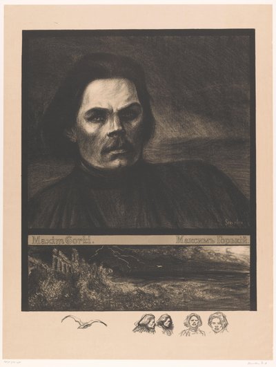 ヴァン・マクシム・ゴーリキーの肖像 マキシム ゴーリキー (オブジェクトのタイトル) 作： Théophile Alexandre Steinlen