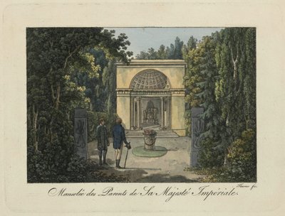 1810年代のパブロフスク公園にある両親の記念碑。 作： Thurner