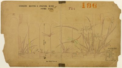 ピッチャー No.5051 打込・取付・刻印デザイン 作： Tiffany and Company