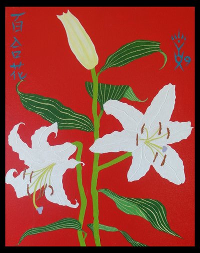 赤地に白百合 no.2, 2008, 油彩・キャンバス 作： Timothy Nathan Joel