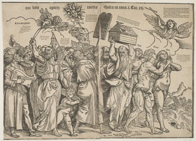 預言者Iとアダムとイブ、c.1511 作： Tiziano Vecelli