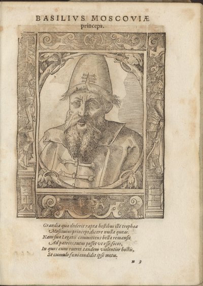 皇帝イワンIV世の恐ろしい1530-1584の肖像 作： Tobias Stimmer
