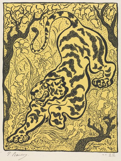 ジャングルの虎 作： Tobias Wolff