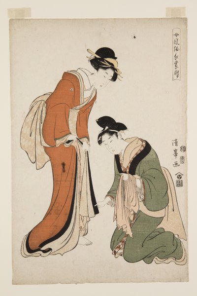 おしゃれな女性用ロングドレス付録（おんなf.zoku-ch.mo fuke）（カラー木版画 作： Torii (Torii Kiyomitsu II) Kiyomine