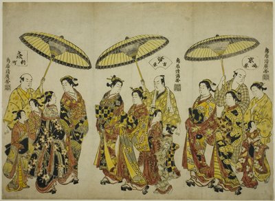 三都の美女たち：京都・島原（右）、江戸・吉原（中央）、大阪・新町（左） 作： Torii Kiyohiro