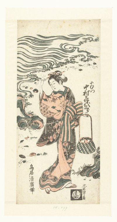 ビーチで貝殻を探している女性 作： Torii Kiyohiro