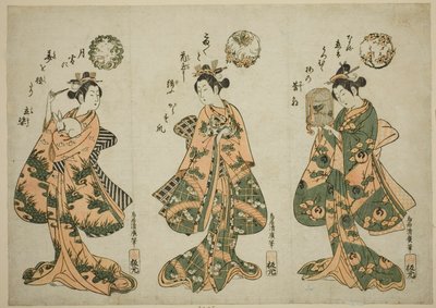 ペットを持つ 3 人の若い女性 作： Torii Kiyohiro
