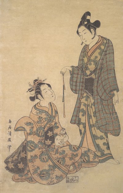 猫を抱えて座っている女性、カリフォルニア州。 1755年。 作： Torii Kiyohiro
