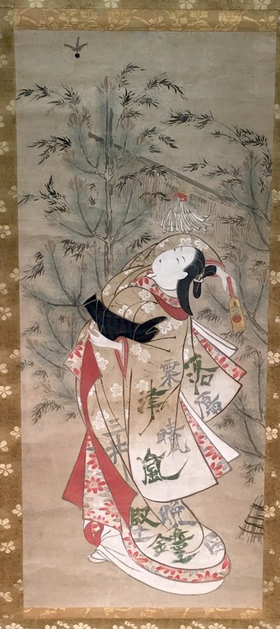 バトルドールとシャトルコックをする少女 作： Torii Kiyomasu II