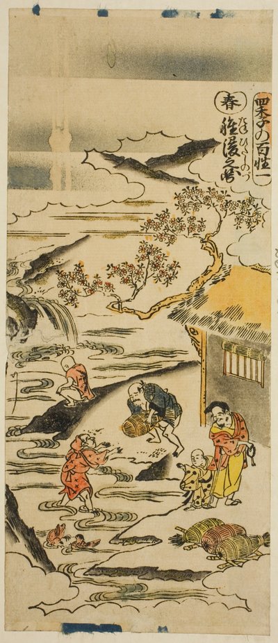 春：種ひたしの図 連載「四季の百姓」第1弾 作： Torii Kiyomasu II
