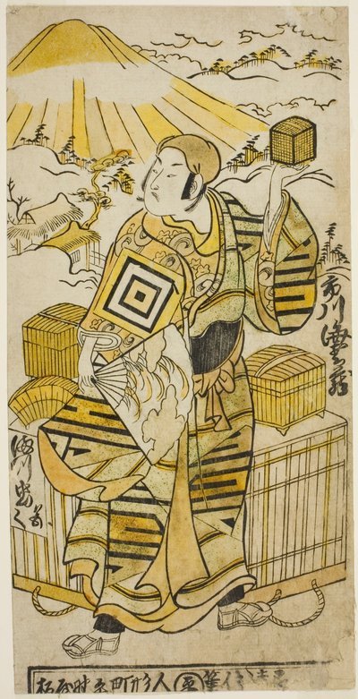 1736年8月、市村座で上演された芝居『東海道行身車』の後藤左衛門役二代目市川海老蔵 作： Torii Kiyomasu II
