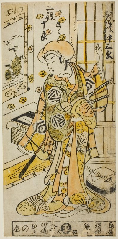 1734年正月、中村座で上演された芝居『十八高今代蘇我』で寅と蘇我十郎の二役を演じた俳優・荻野伊三郎。 作： Torii Kiyomasu II