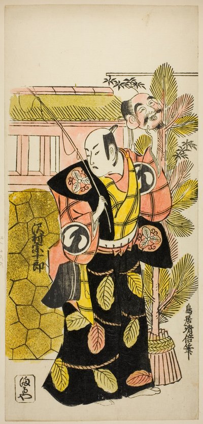 享保元年（1729）正月、中村座で上演された『末広恵方蘇我』の恵比寿役の初代沢村宗十郎。 作： Torii Kiyomasu II