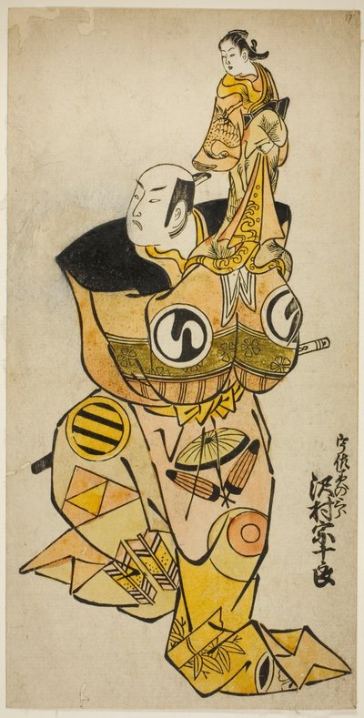 享保元年（1736）正月、中村座で上演された舞台『勇君鎧蘇我』で宇佐美三郎役を演じた初代沢村宗十郎 作： Torii Kiyomasu II