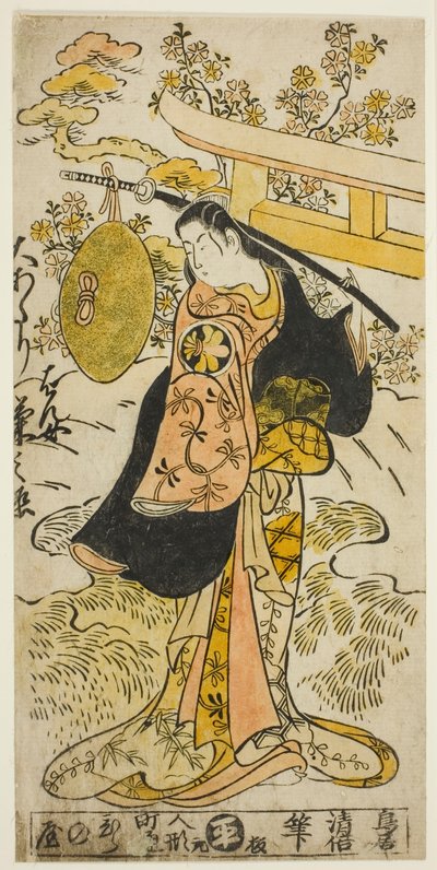 1733年3月、中村座で上演された芝居『嬬恋隅田川』で、初代瀬川菊之丞が範城を演じた。 作： Torii Kiyomasu II